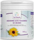 Full Health mit Lecithin Ηλίανθο 300gr