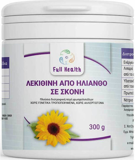 Full Health mit Lecithin Ηλίανθο 300gr