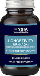 Ygia NAD + 300 mg (NR) Resveratrol 98% 60 φυτικές κάψουλες