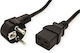 Value Power Cable Cee 7/7 Male To C19 2.0m Black 19.99.1552-20