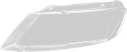 Cristal pentru faruri pentru Volkswagen Phaeton 1buc