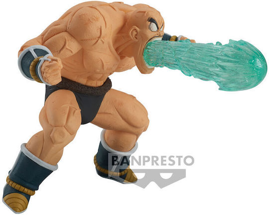 Banpresto Dragon Ball: Figure Φιγούρα 12εκ.