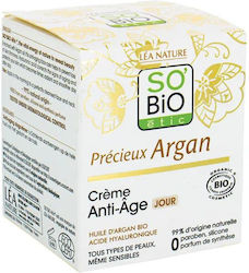 So'Bio Etic Light Cremă Anti-Îmbătrânire de Zi 50ml So'Bio Etic Light Cremă Anti-Îmbătrânire de Zi 50ml