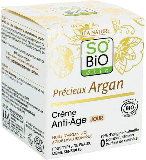 So'Bio Etic Light Cremă Anti-îmbătrânire de Zi pentru Față cu Acid Hialuronic 50ml