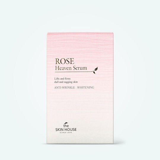 The Skin House Ενυδατικό & Αντιγηραντικό Serum Προσώπου για Αποτοξίνωση & Λάμψη 50ml