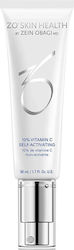 ZO Skin Health Face Serum ZO Skin Health Face Serum