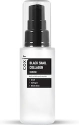 Coxir Face Serum 50ml Coxir Face Serum 50ml