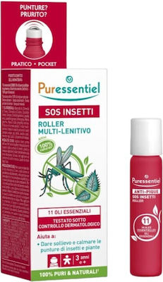 Puressentiel Cream 5ml