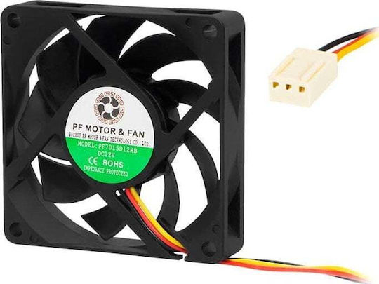 Blow 85-701 Gehäuselüfter 70mm (4200rpm) Ohne LEDs Beleuchtung und Verbindung 3-polig