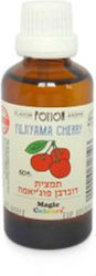 Magic Colours Έλαιο Τροφίμων 60ml Magic Colours Έλαιο Τροφίμων 60ml