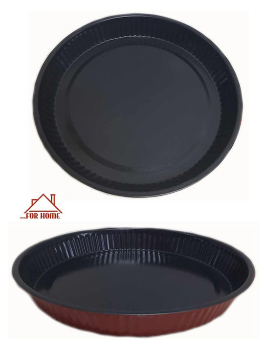 ForHome Formă de Patiserie din Aluminiu 29.5x4buc 1buc