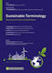 Sustainable Terminology, Речник на термини и определения
