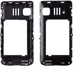 Nsp 2600 2.4" Rückseitige untere Abdeckung Schwarz Nsp 2600 2.4" Rückseitige untere Abdeckung Schwarz