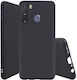 Задна корица Силикон Черен (Galaxy M20)