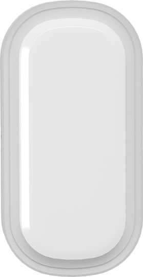 Braytron Wall-Mounted Outdoor Turtle Light LED IP65 18W with Adjustable White Light 26.7x13.7x46εκ.