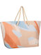 Estia Summer Daze Fabric Beach Bag Summer Daze