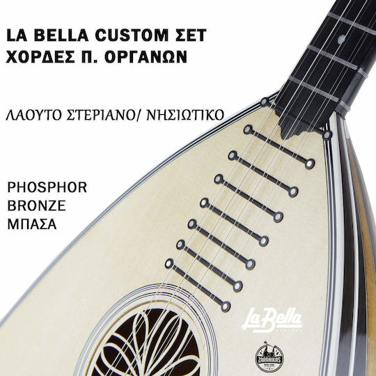 La Bella Μονή Χορδή Λαούτου
