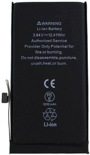 Αντικατάστασης Kompatibler Ersatzakku 3279mAh für iPhone 14