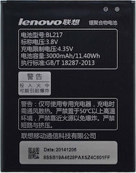 Compatible Replacement Battery 3000mAh for S930, S939 Compatible Replacement Battery 3000mAh for S930, S939