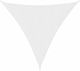 vidaXL Триъгълник Shade Sail Бял с PU покритие ...