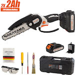 Nakayama Pruning Chainsaw Battery Brushless 21V 0.825kg with Bar 15cm