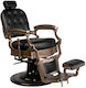 Barber Equipment Καρέκλα Barbier Schwarz mit verstellbarer Höhe
