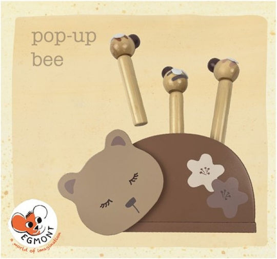 Egmont Ζωάκι Pop Up από Ξύλο για 12+ Μηνών