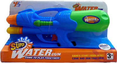 Water Gun Box Blue Ys352 Martin Toys