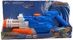 Νεροπίστολο 46εκ Κουτί Μπλε 2255b Martin Toys