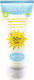 Childs Farm Wasserdicht Kinder Sonnencreme Emulsion SPF50 100ml