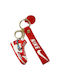 Nike Red Rubber Keychain