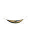 Robens Trace Hammock Αιώρα Υφασμάτινη Μπεζ 300x140εκ.