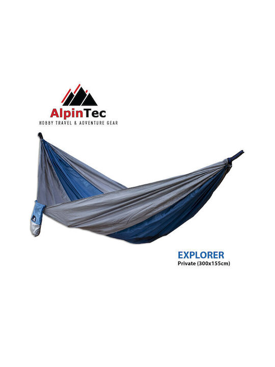 AlpinPro Private Hängematte Einzeln Stoff Gray 300x155cm