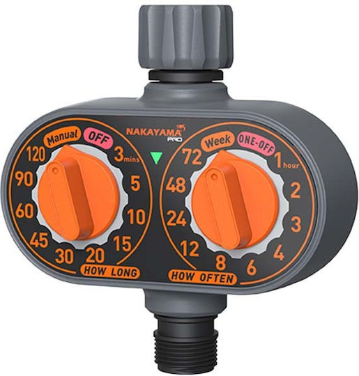 Nakayama GH9139 Προγραμματιστής Ποτίσματος Βρύσης Μπαταρίας 1 Εξόδου