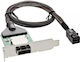 SAS HD Low Profile Adapter Support Ext SFF-8088 Ext 0.5m SFF-8643 27656