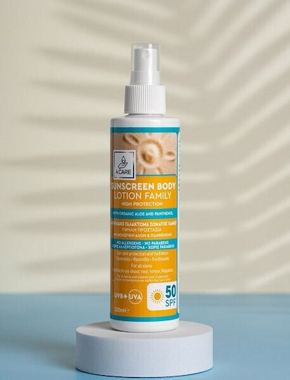 Simelia 4 Care Waterproof Sunscreen Body SPF50 200ml