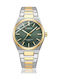 Curren Men's Watch 40mm Battery with Gold Metal Bracelet