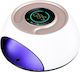 SUN ONE UV Sunf11 Nail Polish Curing Lamp UV / ...
