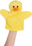 My First Duck Puppet