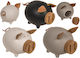 Cutiuta de bani Ceramic 11.8x9.5x9.2cm (Diverse culori)