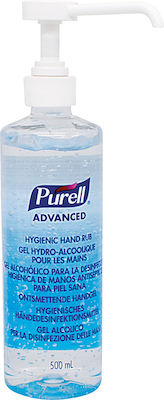 Purell Advanced Antiseptic Hand Gel with Pump 500ml