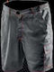 Neo Tools Arbeitsshorts Gray