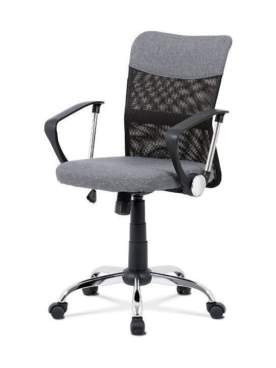 Pop Office Chair with Fixed Arms Gray