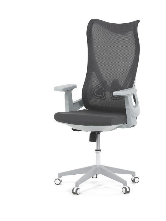 Gaius Office Chair with Fixed Arms Gray