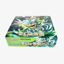Pokemon Mask of Change Scarlet & Violet Booster Box (EN)