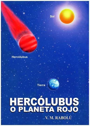 Ερκολούμπους Ο Πλανήτης Ισπανικά Herc Lubus O Planeta Rojo