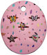 Hairutopia Kinder Ringe Rg 10642