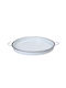 Espiel Tavă Decorativă Metal Rotundă 50x50x6.5cm 1buc