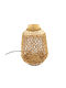 Espiel Decorative Lamp Lattern with Socket for Bulb E27 Beige