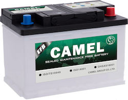 Camel Μπαταρία Αυτοκινήτου με Χωρητικότητα 70Ah Start/Stop Camel Μπαταρία Αυτοκινήτου με Χωρητικότητα 70Ah Start/Stop